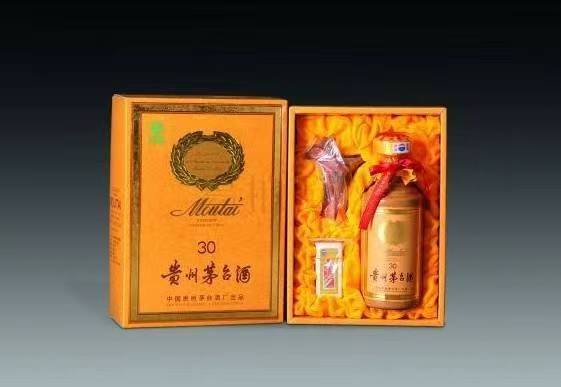 老城镇年份茅台酒回收